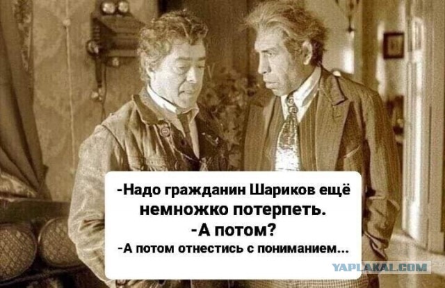Минэкономики допускает курс в 120 руб./$