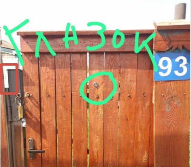 Наконец-то я это сделал