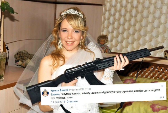 10 лет трагедии в одесском Доме профсоюзов