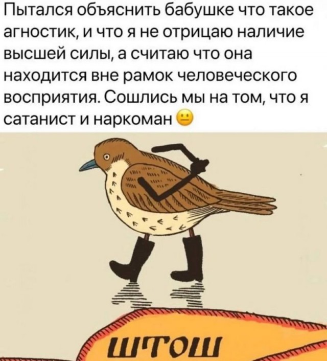 Завалялось тут случайно немного забавных картинок