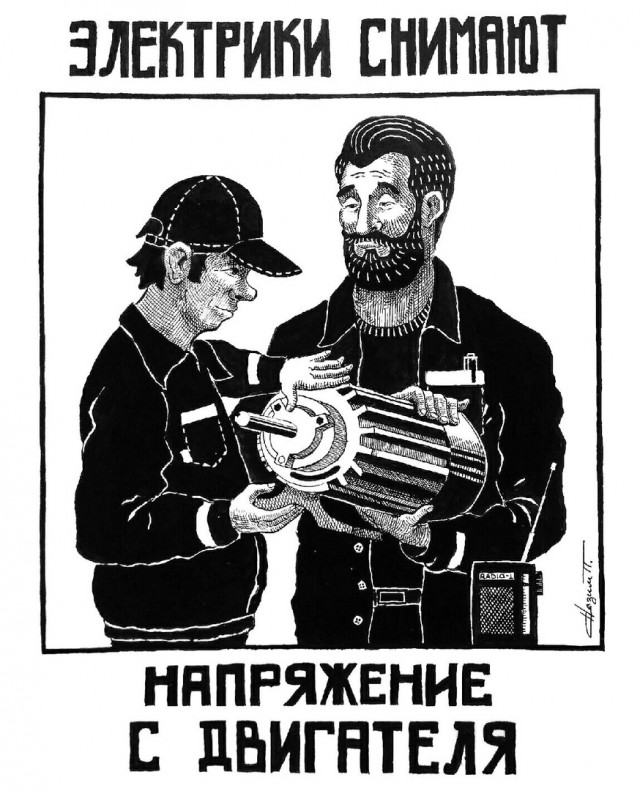 Так себе картинки 27.05.24