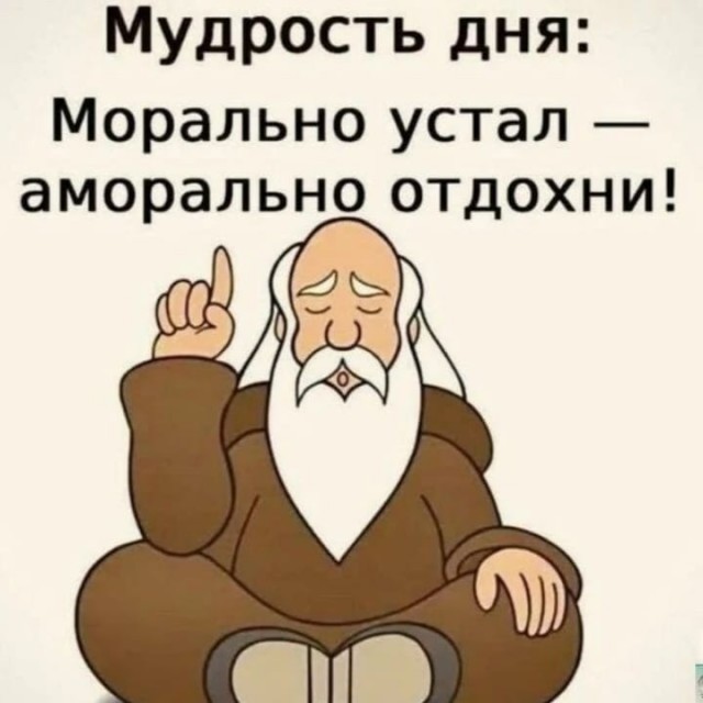 Немного обовсём