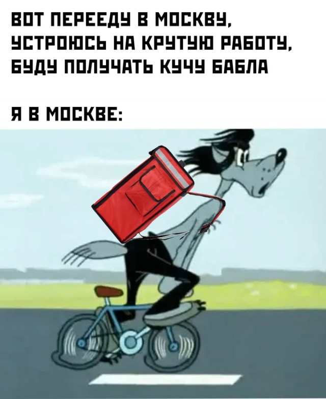 Весёлый полтишок 02.07.24