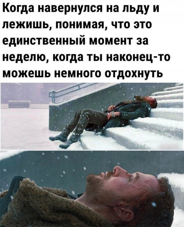 Суббото-баяно-лар