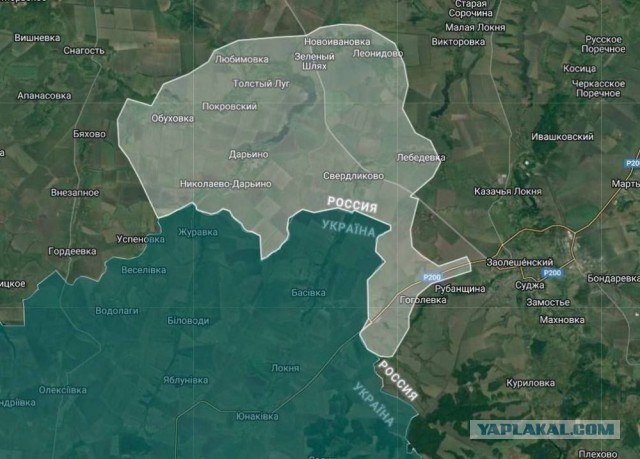 В Курской области введен режим ЧС