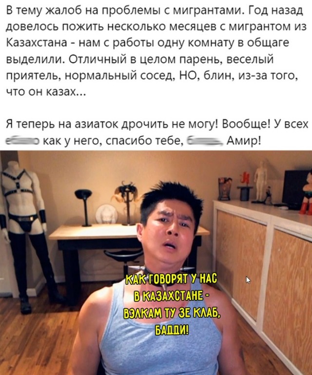 Весёлый полтишок 27.09.24