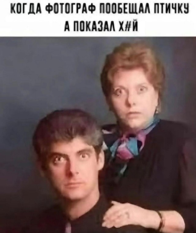 Завалялось тут случайно немного забавных картинок