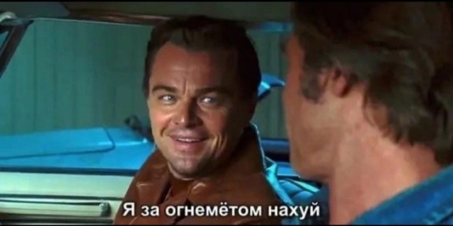 Страшный сон Томми