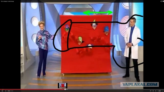 Маразм крепчал...