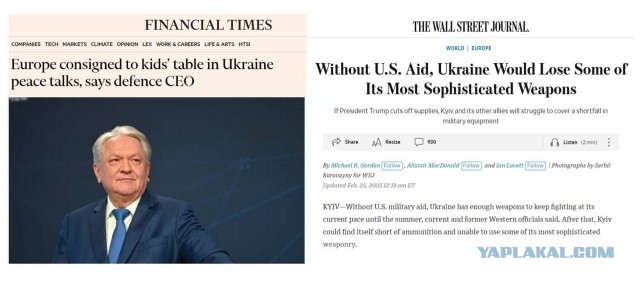 Трамп сделал выводы по итогам встречи