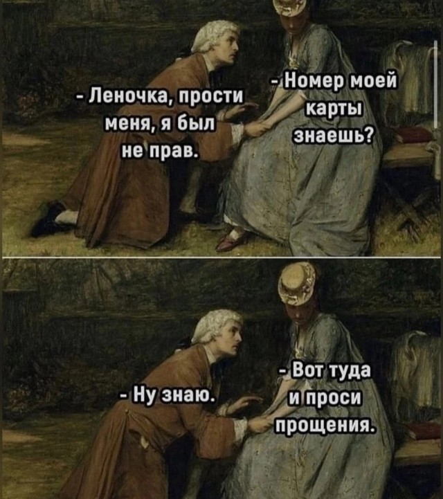 А когда будет восстание машин?