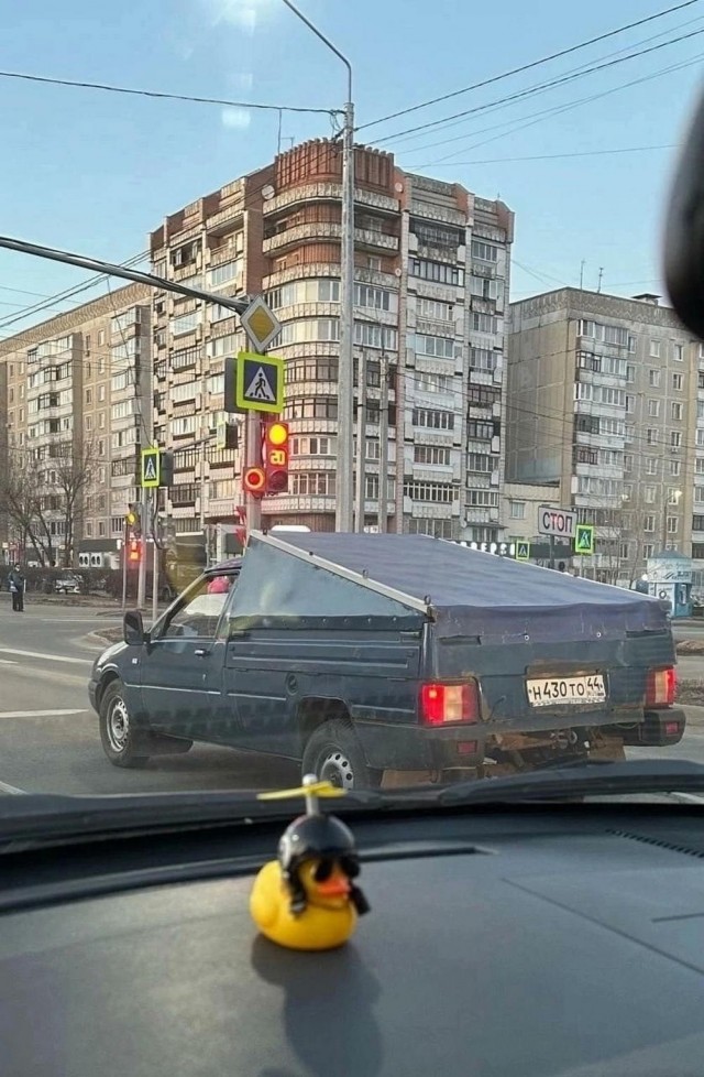 29 марта картинки