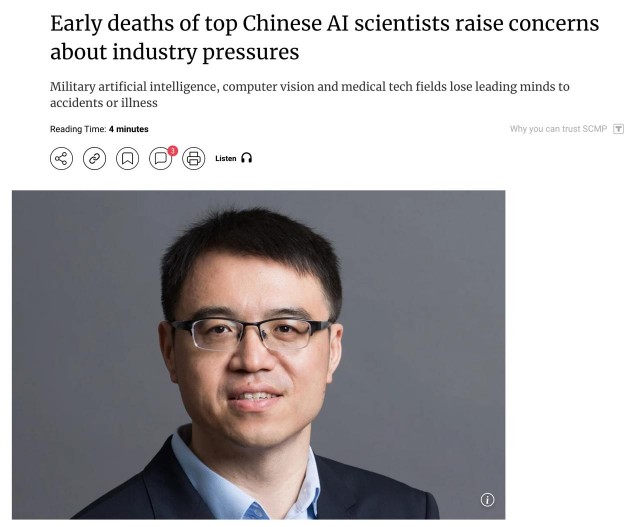 Что тут происходит.