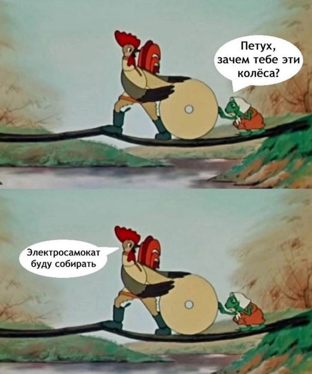 Ещё раз, доброго вечера, падонгГи (уважаемые камрады)!