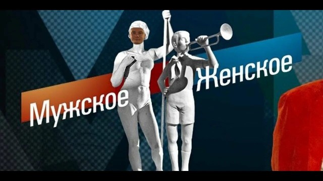 Мужчина усомнился в отцовстве четверых детей — все они оказались не его
