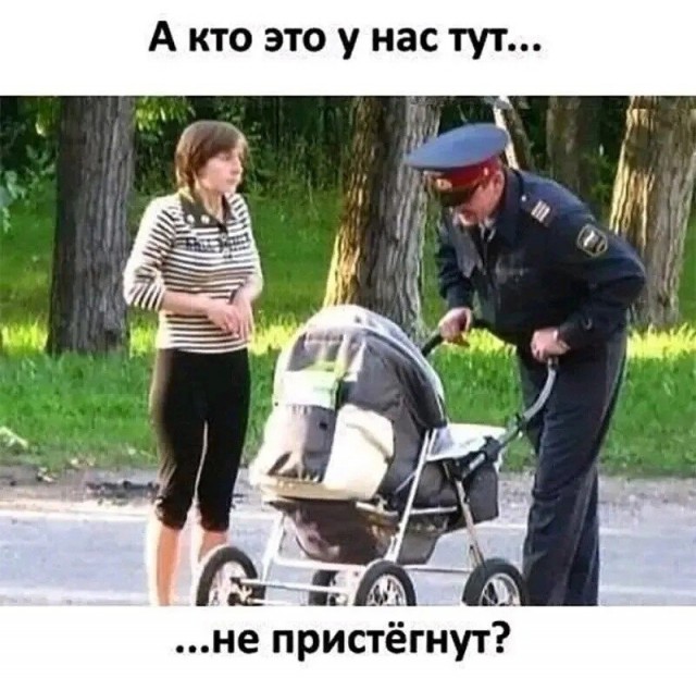 ТРРРидцать тРРРи от 19 июня