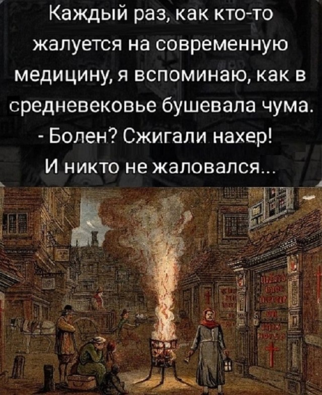 Так себе картинки 22.06.25