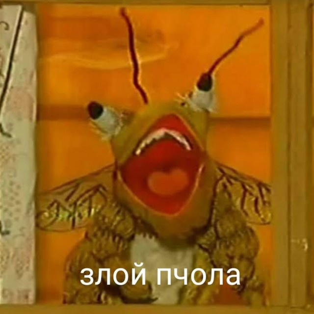 Шмели для опыления