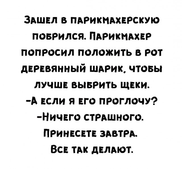 Веселое настроение в картинках (16.07.2025)