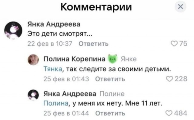 Видимо пришло время....