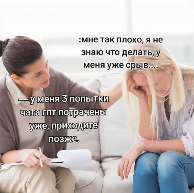 Картинки для деградации 56 (разной степени свежести)