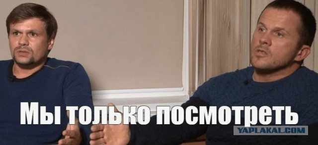 Кто не знает про Шпили