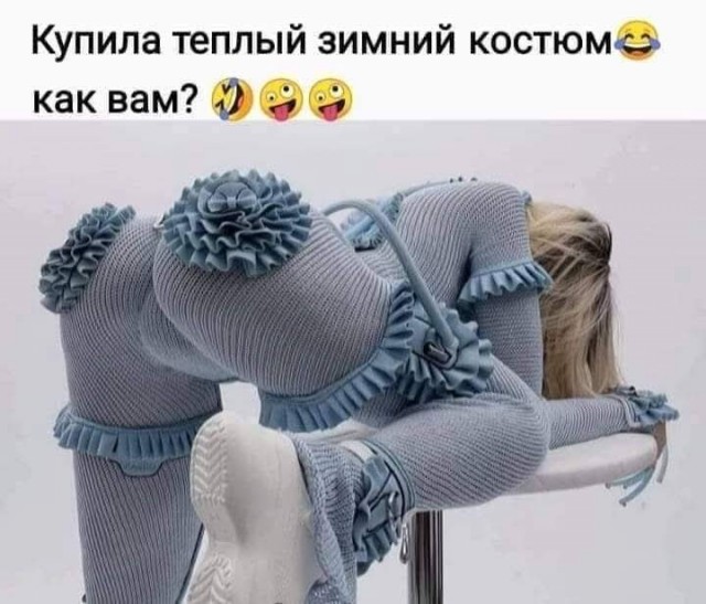 Маленькая пятница 22.10