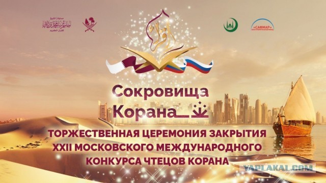 Веселые там у них конкурсы, даже тамада слегка при*уел
