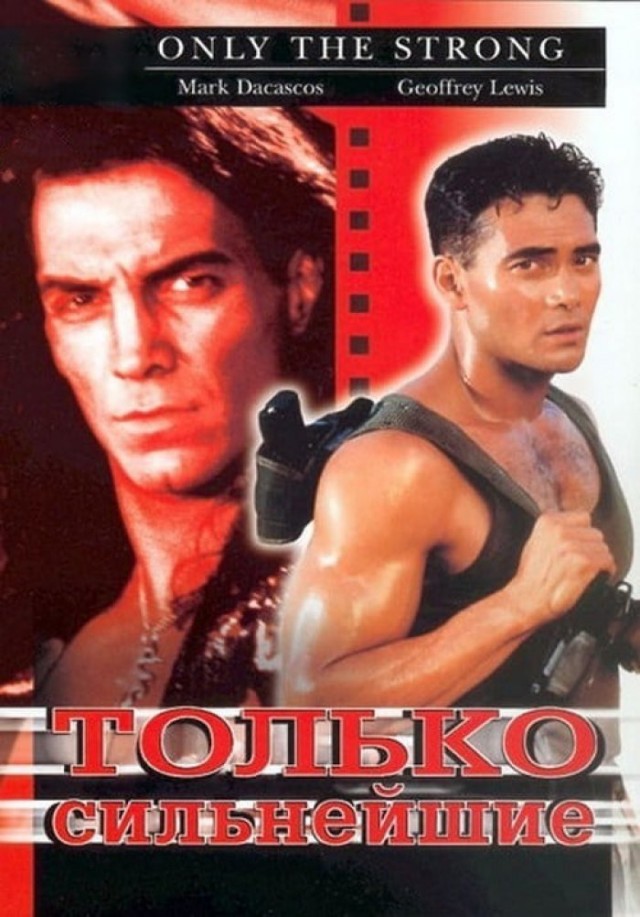 Забытые видеокассеты VHS, которые брали из видеопроката или у знакомых
