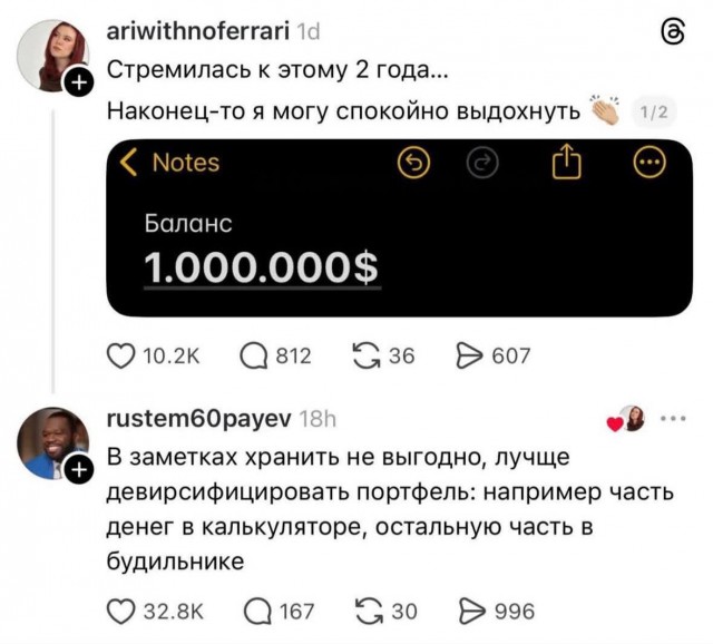 Среды картинки