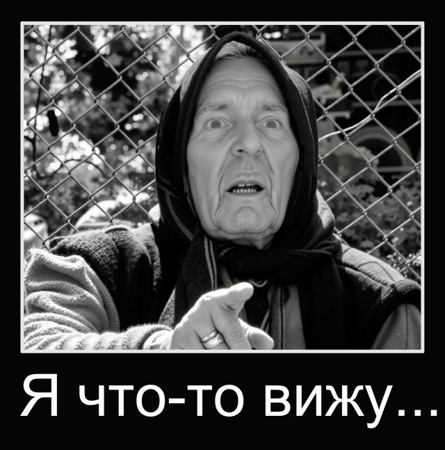 США официально поздравили россиян с Новым годом от имени всего населения страны