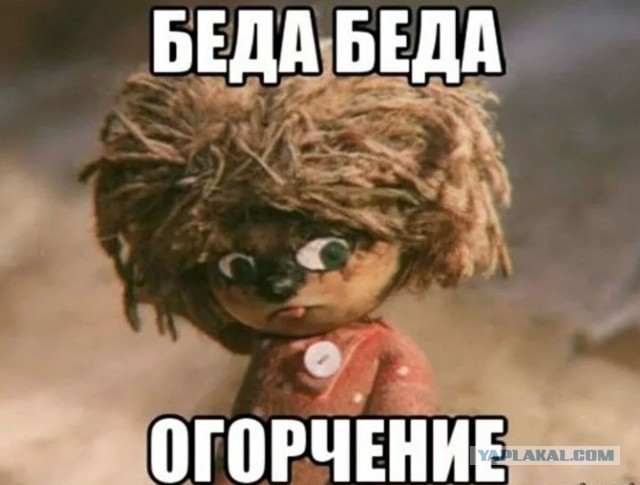 Последний раз такой курс был 1 марта 2023 года.