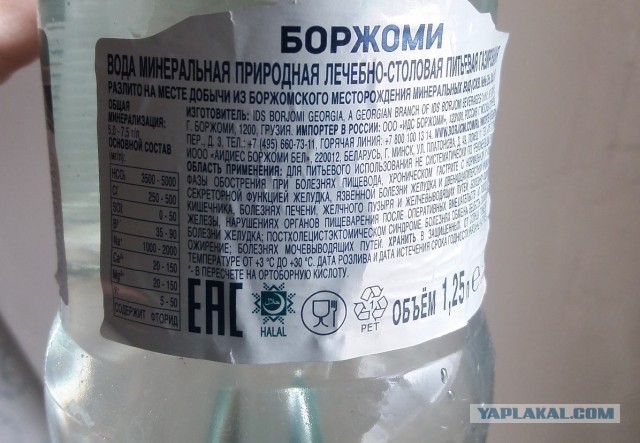 Не х..лялем единым