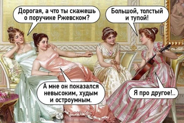 Понедельника картинки
