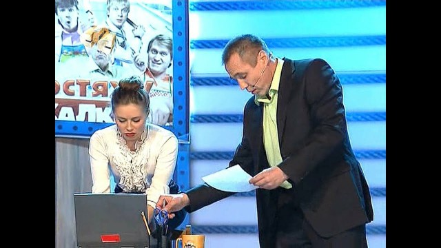 Когда на заводе дают зарплату