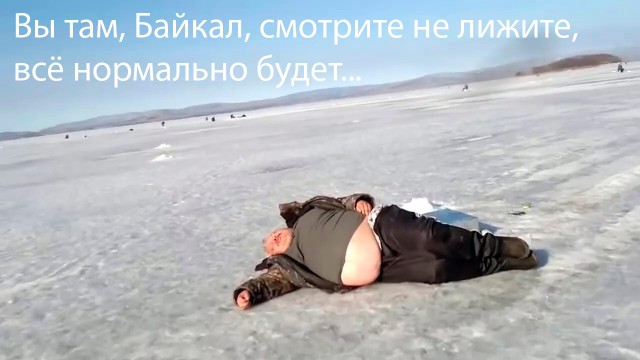 Кадры шторма