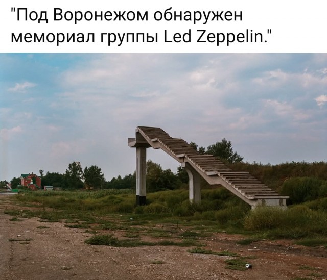 Маленькая пятница 11.03