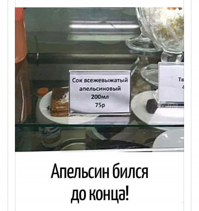 Картиночки, баянчики 14 марта
