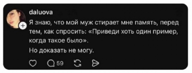 Веселые картинки в пятницу (20.03)