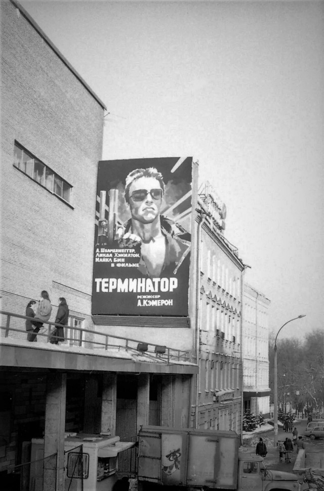Интересные фотографии 1990 -х 22.03.26