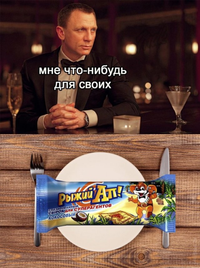 Веселые картинки в маленькую пятницу(25.03)