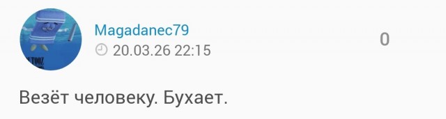 Небольшая подборка картинок