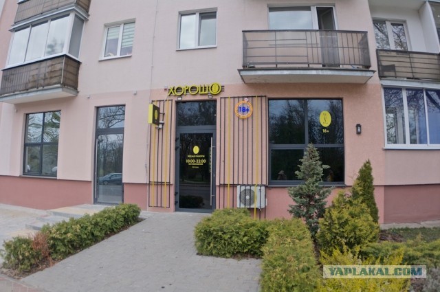 О Беларуси мало что известно...