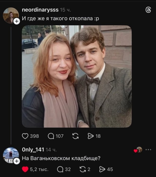 Веселые картинки в маленькую пятницу (20.05)