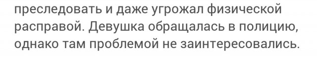 Что-то у некоторых совсем крышу рвет.