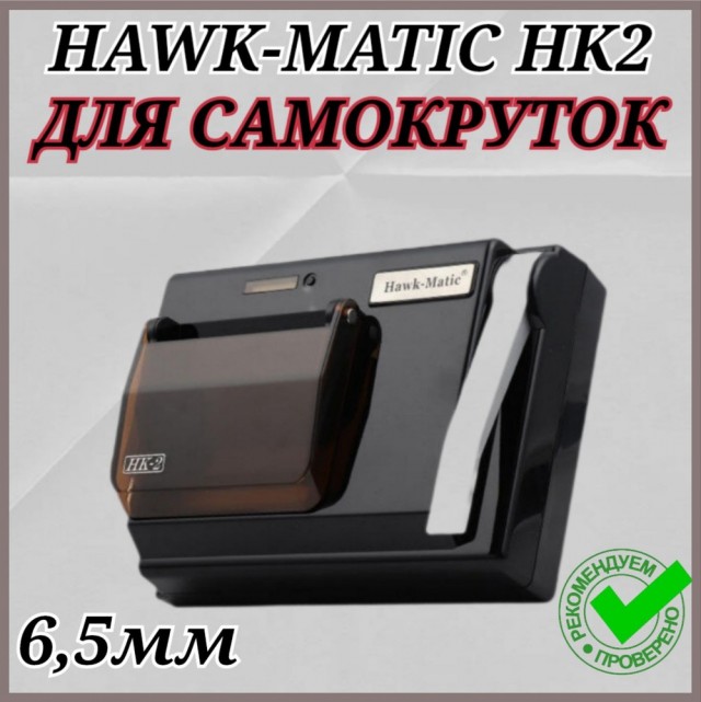 Вопрос к курильщикам ЯПа.