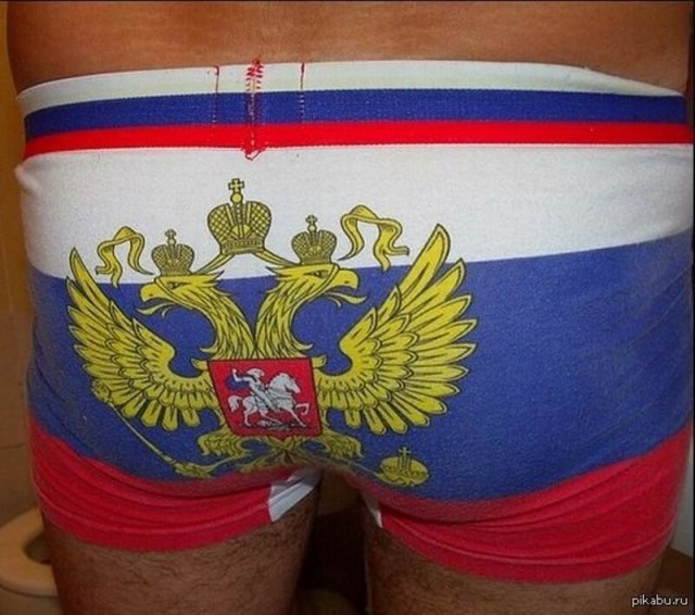 "А вот так выглядит максимальный патриотизм"