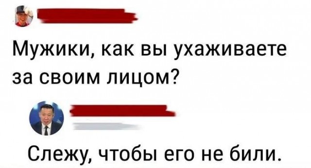 Картинки для деградации 277 (разной степени свежести)