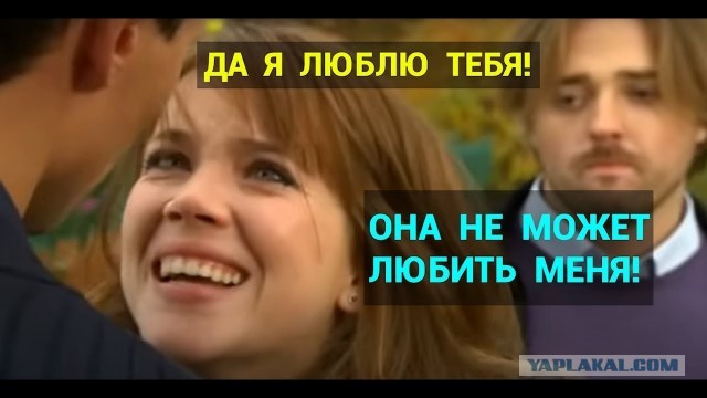 Петербургская история любви