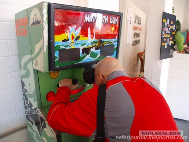 Гигантский калибр
